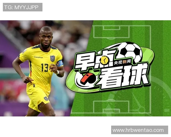 今日焦点战:VAR对决即将打响 今日焦点战:VAR对决即将打响