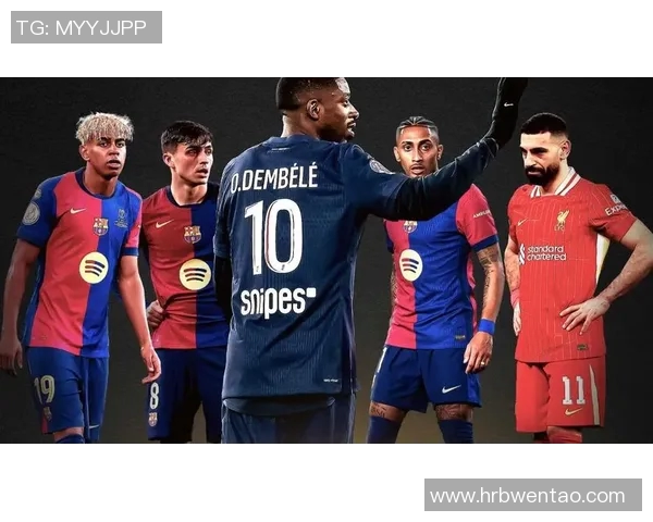 巴萨冲击金球奖？数据全面对比分析