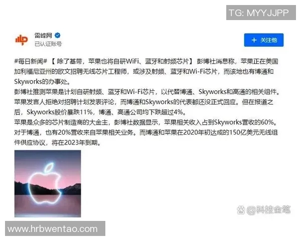 巴黎因一项大胆举措刷屏全网引发全球关注成为热搜榜第一话题