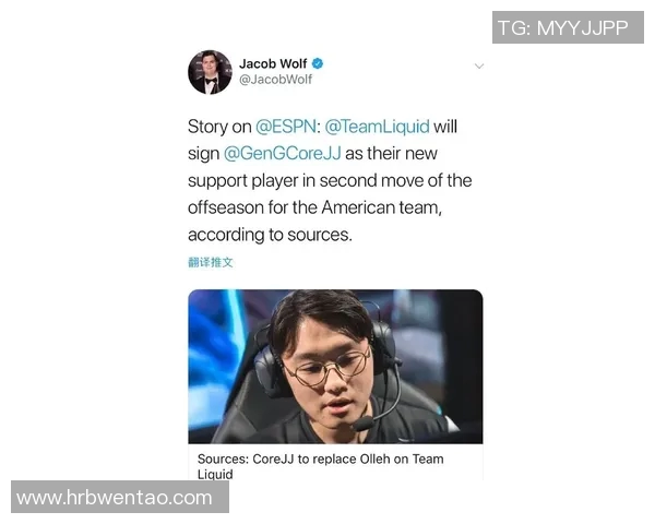 最新足球转会动态分析与各大俱乐部引援策略深度解读