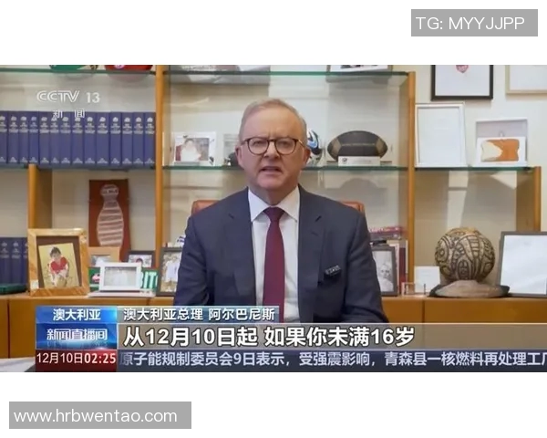 维尼修斯社媒发声回应种族歧视争议事件 坚决捍卫自身权益呼吁改变 维尼修斯社媒发声回应种族歧视争议事件 坚决捍卫自身权益呼吁改变