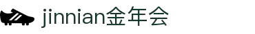 金年会|金年会·jinnian(金字招牌)诚信至上"