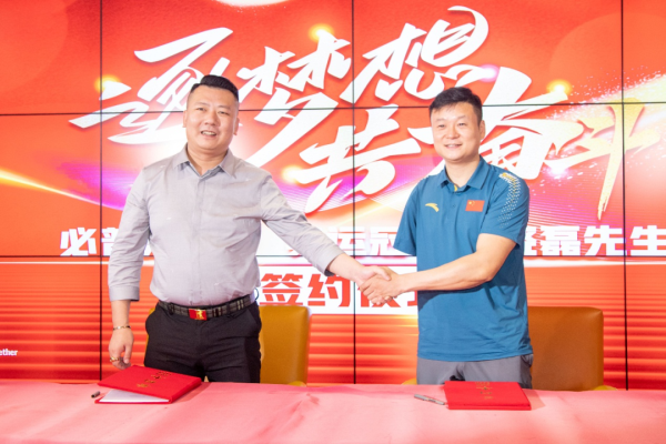 乐鱼手作奶茶加盟 乐鱼手作奶茶加盟