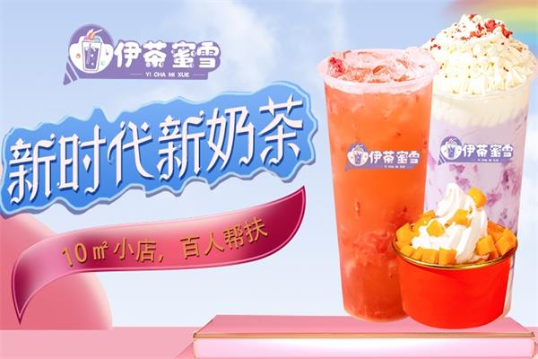 乐鱼手作奶茶 乐鱼手作奶茶