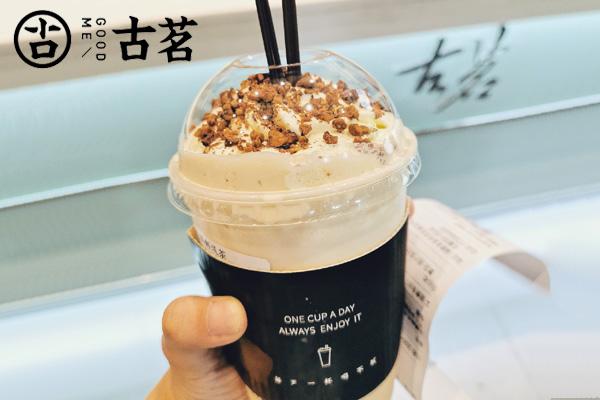乐鱼加盟 乐鱼加盟