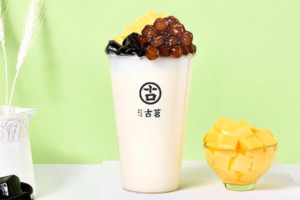 乐鱼手作奶茶 乐鱼手作奶茶