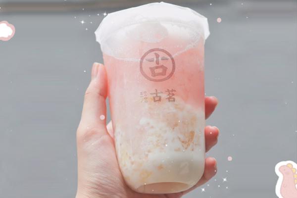 乐鱼手作奶茶加盟多少钱 乐鱼手作奶茶加盟多少钱