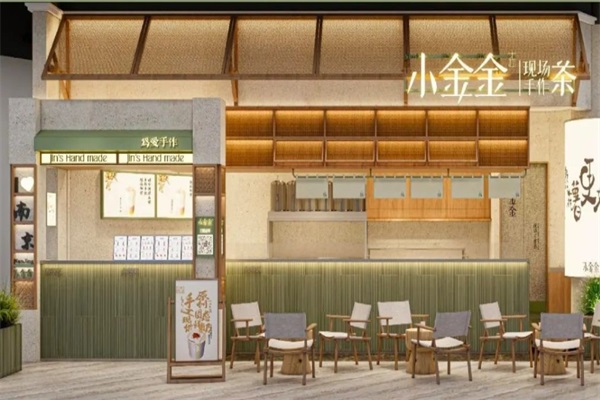 乐鱼手作奶茶店加盟可以吗?2023乡镇最新收费明细 乐鱼手作奶茶店加盟可以吗?2023乡镇最新收费明细