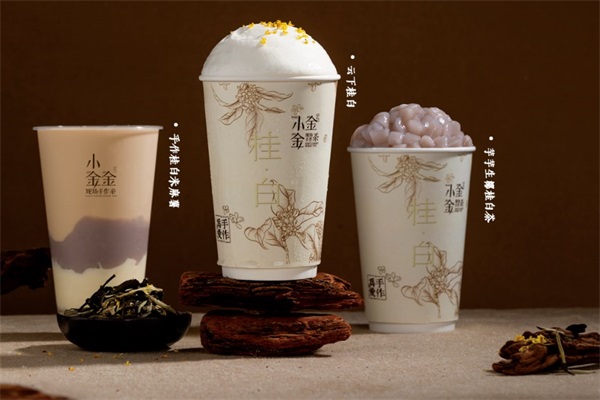 乐鱼手作奶茶加盟费多少钱?品牌回本周期多久? 乐鱼手作奶茶加盟费多少钱?品牌回本周期多久?