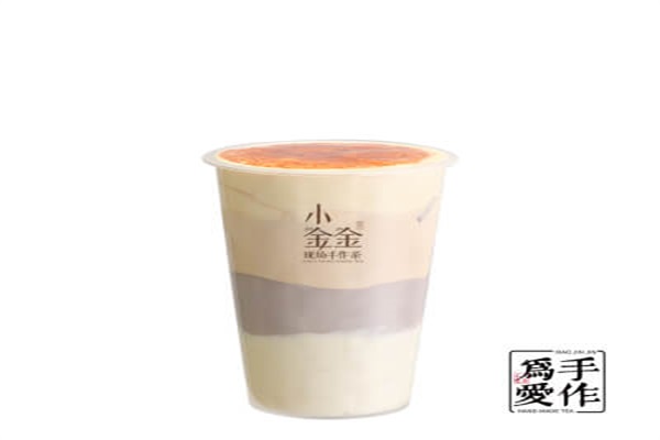 乐鱼手作奶茶官网加盟费用多少钱?公司总店地址在哪里? 乐鱼手作奶茶官网加盟费用多少钱?公司总店地址在哪里?