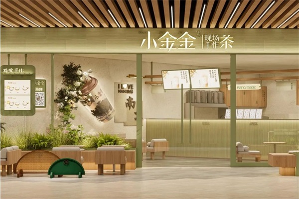 乐鱼奶茶加盟 乐鱼奶茶加盟